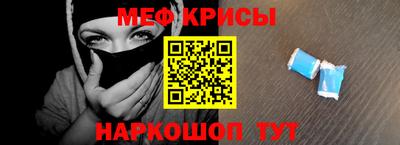 хмурый Можайск
