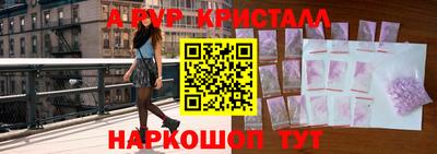 хмурый Можайск