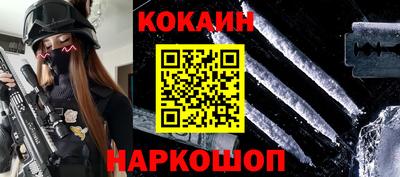 мефедрон Можга
