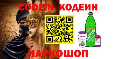 mdpv Моздок