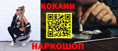 mdpv Моздок