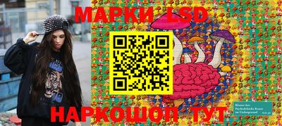 mdpv Моздок