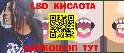 хмурый Можайск