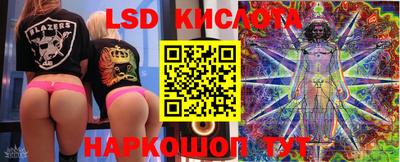 хмурый Можайск