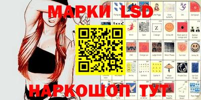 mdpv Моздок
