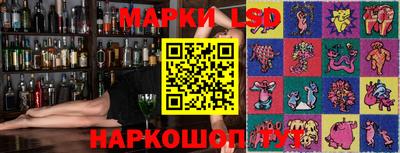 мефедрон Можга