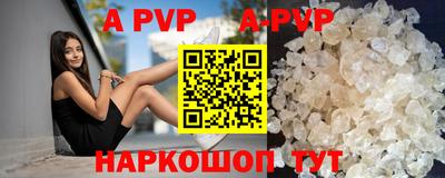 мефедрон Можга