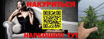 mdpv Моздок
