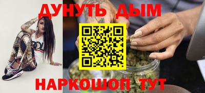 mdpv Моздок