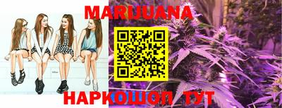 mdpv Моздок