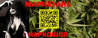 хмурый Можайск
