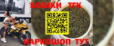 mdpv Моздок