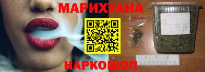 мефедрон Можга