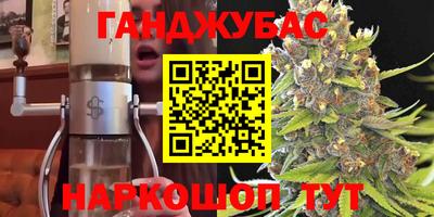 мефедрон Можга
