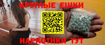 хмурый Можайск