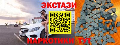 mdpv Моздок