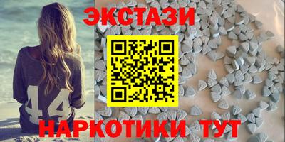 хмурый Можайск