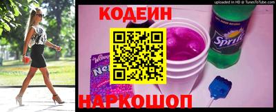 мефедрон Можга