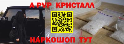хмурый Можайск