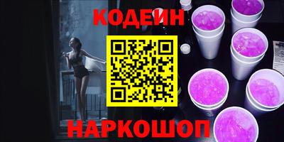 хмурый Можайск