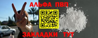 хмурый Можайск