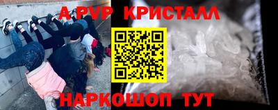 хмурый Можайск