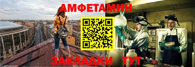 хмурый Можайск