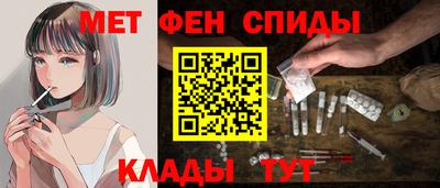 mdpv Моздок