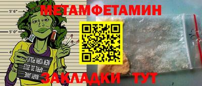 хмурый Можайск