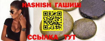 mdpv Моздок