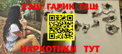 мефедрон Можга