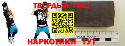 мефедрон Можга