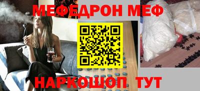 хмурый Можайск
